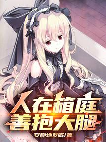 ������ͥ������س���ʼ