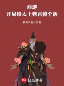 ���Σ����ָ�̫���Ͼ�������