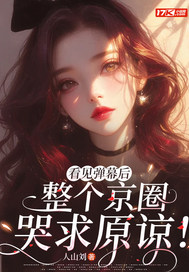 ������Ļ��������Ȧ����ԭ�£�