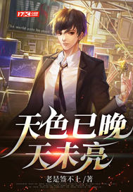 ��ɫ������δ��