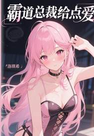 �Ե��ܲø��㰮