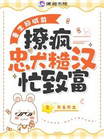 �����س�ǰ���÷���Ȯ�ں�æ�¸�