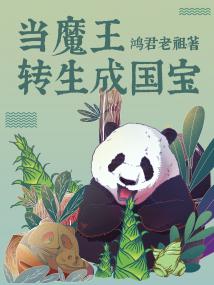 ��ħ��ת���ɹ���