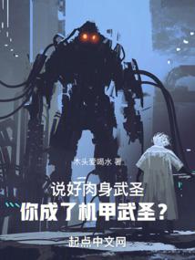 ˵������ӵ㣬�����ɻ�����ʥ