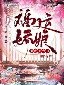 ���˽�����������պ������