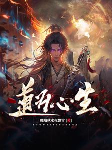 ��Ϊ����