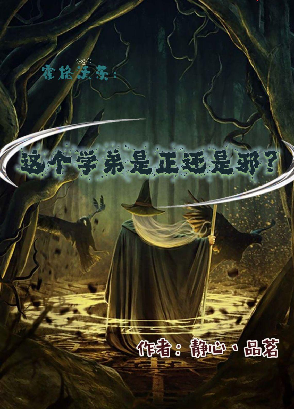 �����ִģ����ѧ����������а��