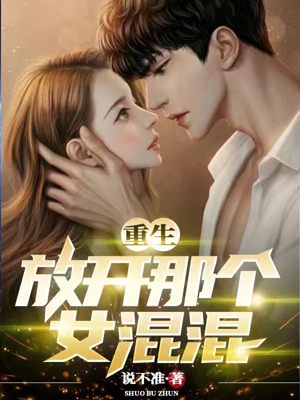 �������ſ��Ǹ�Ů���