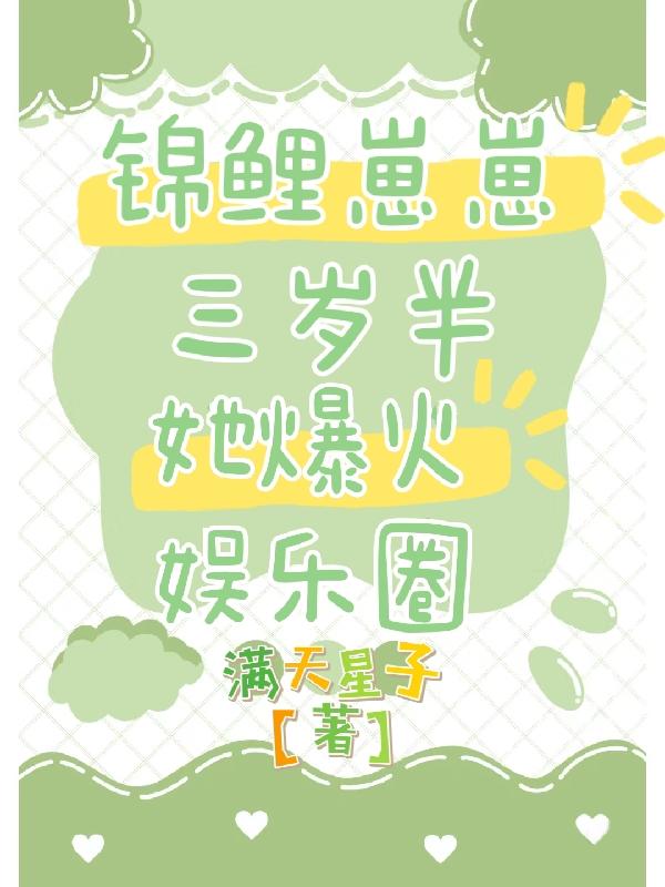 ������������룬����������Ȧ��