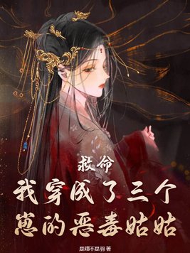 �������Ҵ����������̵Ķ񶾹ù�