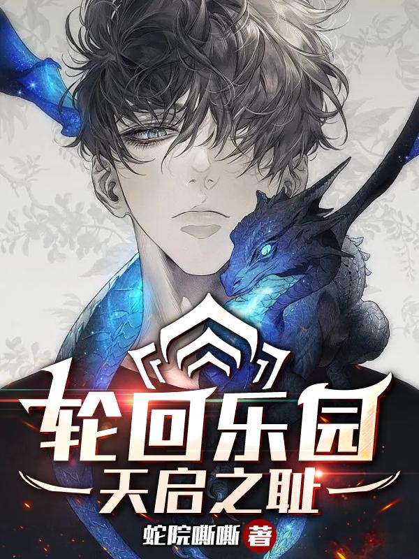 ����������԰�ִ�����