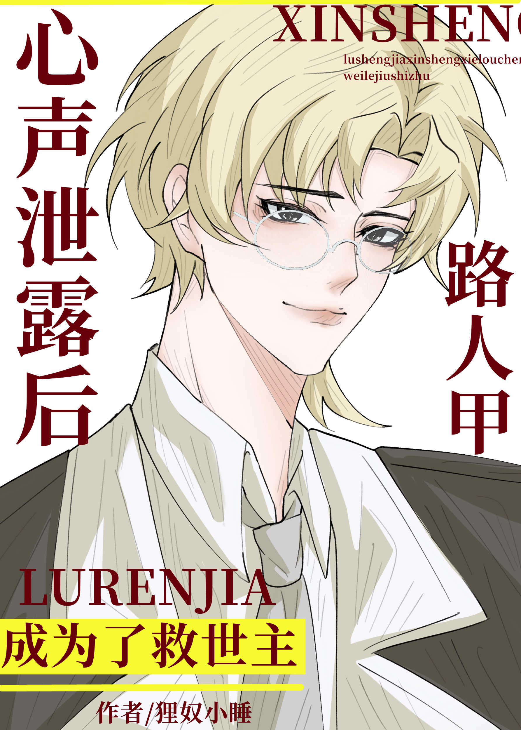 ·�˼�����й¶���Ϊ�˾�����