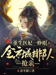 ����ҽ��һ���ۣ�ȫ�����Ŷ�����