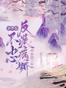 �����Ժ�����ų�Ů��