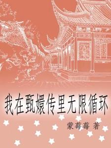 ������ִ�������ѭ��