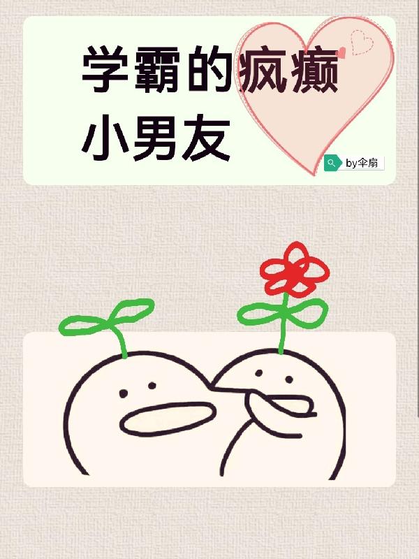 ѧ�Եķ��С����