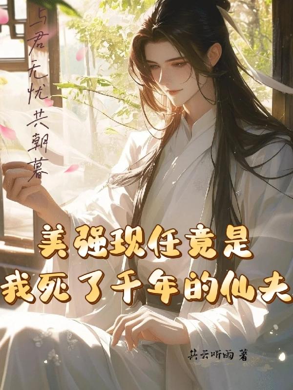 ��ǿ���ξ���������ǧ����ɷ�