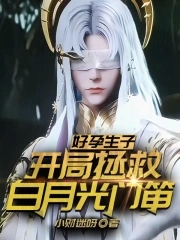 �������ӣ��������Ȱ��¹��ŵѣ�