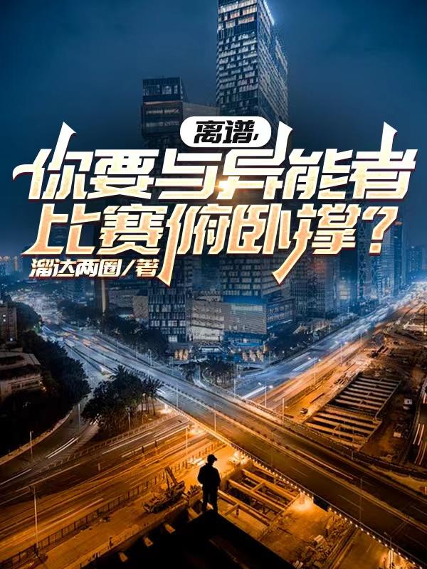 ���ף���Ҫ�������߱������Գţ�