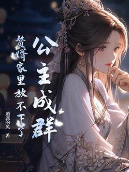 ������Ⱥ��׸������Ų�����