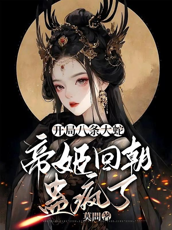 ���ְ������ߣ��ۼ��س��Ʒ���