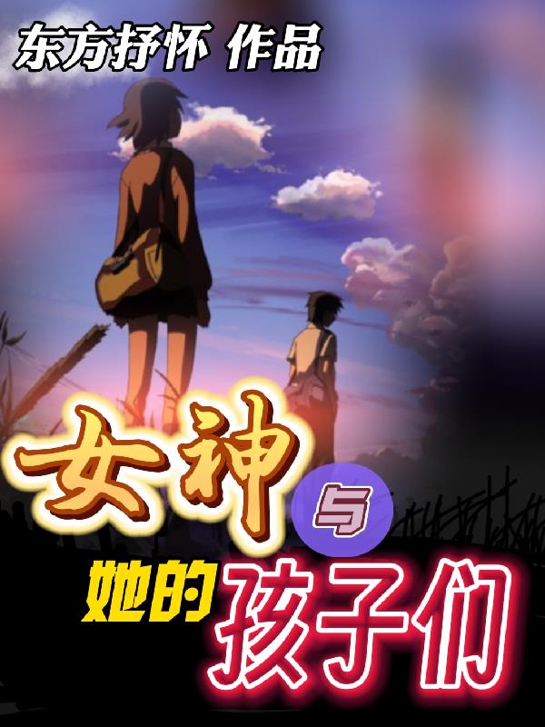 Ů������ĺ�����