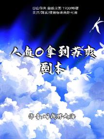 ����O�õ���ˬ�籾��