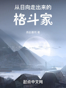 �������߳����ĸ񶷼�