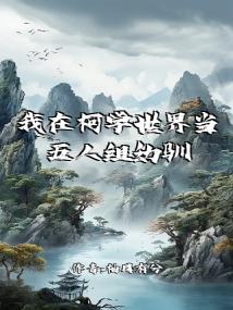 ���ڿ�ѧ���統��������ѱȾ