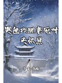 �ް�����������ͷ������