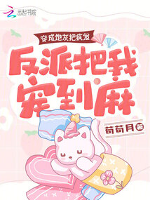 �����ڻҰѷ跢�����ɰ��ҳ赽��