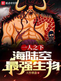 һ��֮�£���½����ǿ����