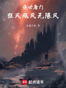 �������ţ����쫷����޷�