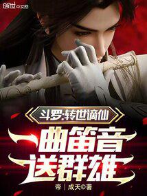 ���ޣ�ת�����ɣ�һ��������Ⱥ��