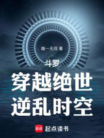 ���ޣ���Խ����������ʱ��