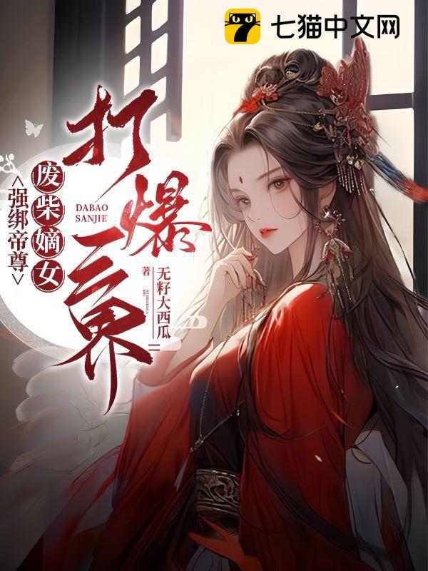 ǿ����𣬷ϲ��Ů������