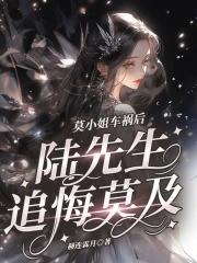 ĪС�㳵����½����׷��Ī��