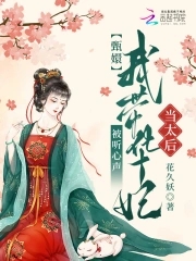 ��֣������������Ҵ�������̫��