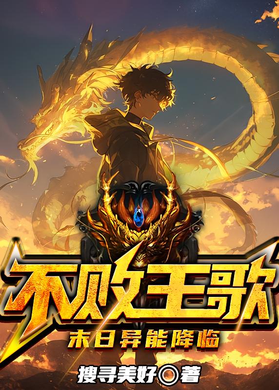 �������裺ĩ�����ܽ���