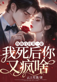 ��Ͱ��¹�һ�ң����������ַ�ɶ