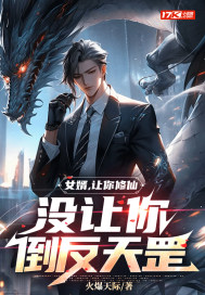 Ů�����������ɣ�û���㵹�����