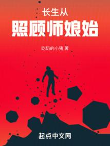 �������չ�ʦ��ʼ