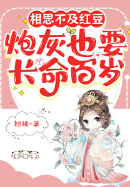 �춹Ե���ڻ�ҲҪ��������