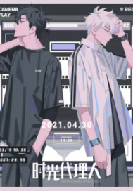 ʱ�������