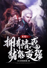 ���ã�ӵ����о��ܱ�ǿ