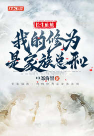 �������壺�ҵ���Ϊ�Ǽ����ܺ�