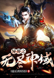 ���֮�޾�����