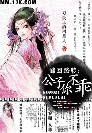 ���·ת�������㲻�ԣ�