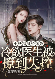 С������������������ҽ�����õ�ʧ��