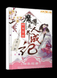 ħ��������ɼ�